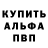 ТГК вейп Dark Duck