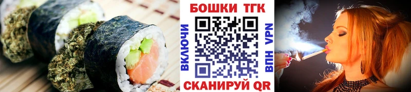 Cannafood конопля  Купить  Лабытнанги 