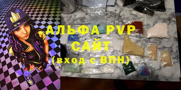 героин Зеленодольск