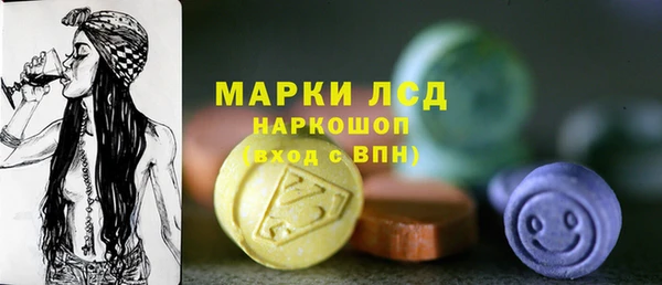 героин Зеленодольск
