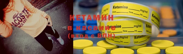 героин Зеленодольск