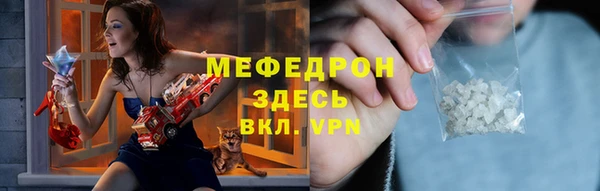 героин Зеленодольск