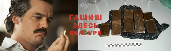 героин Зеленодольск