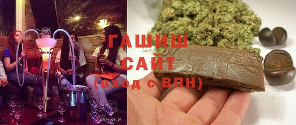 прущий лед Зеленокумск