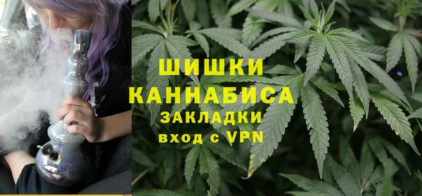 MDMA Premium VHQ Зерноград