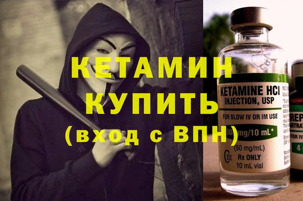героин Зеленодольск