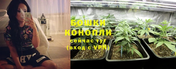 героин Зеленодольск