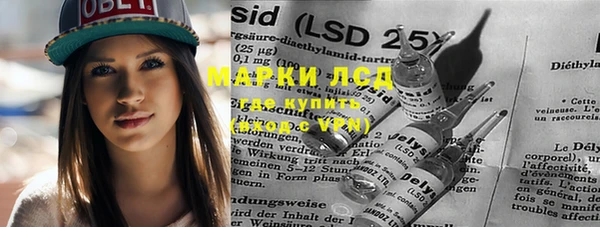 MDMA Premium VHQ Зерноград