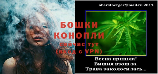 прущий лед Зеленокумск