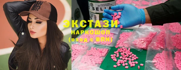 героин Зеленодольск
