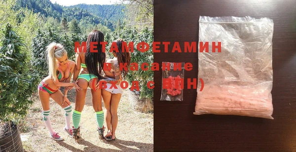 прущий лед Зеленокумск
