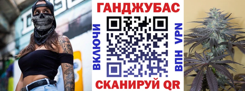 Купить Лабытнанги Шишки марихуана тримм